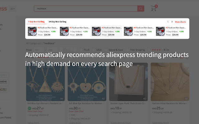 Ali Helper - AliExpress Product Research Tool截图2