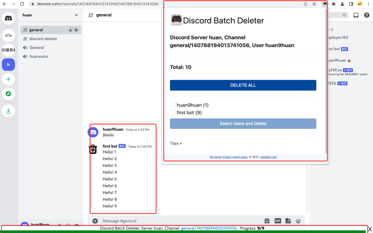 Discord Batch Deleter截图1