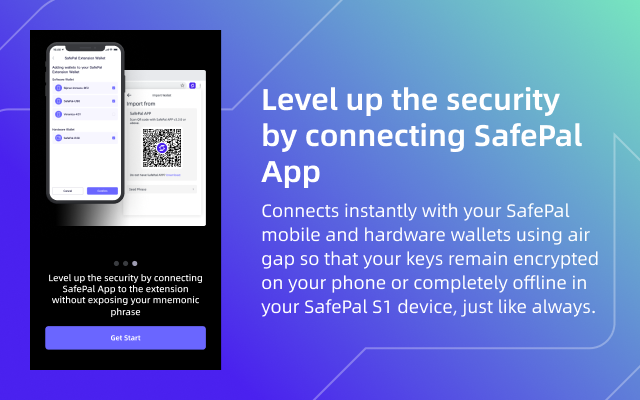 SafePal插件钱包截图1