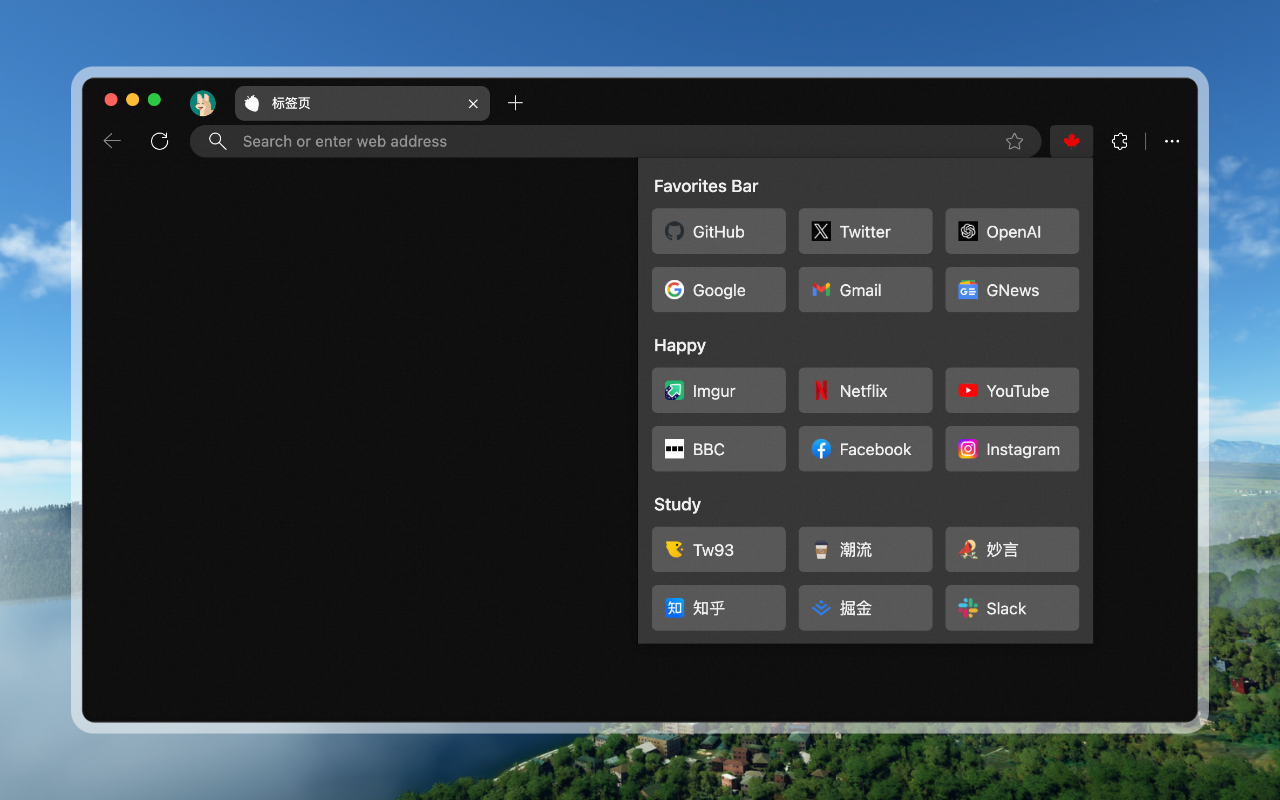Maple Bookmarks截图2
