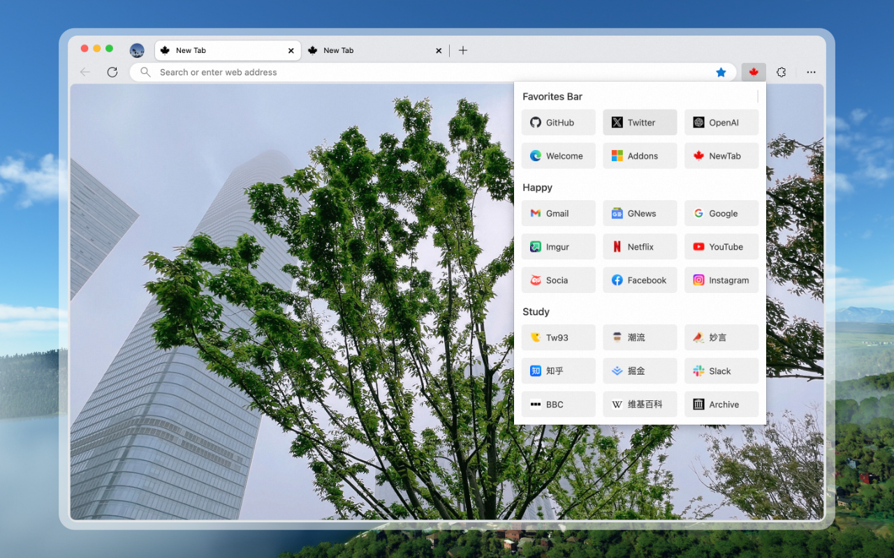 Maple Bookmarks截图3
