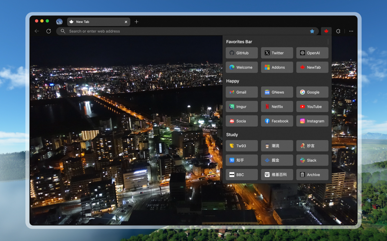 Maple Bookmarks截图4
