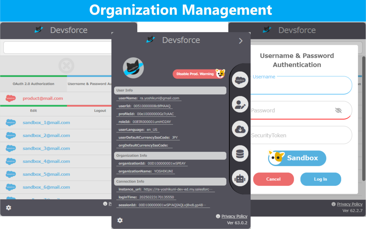 Salesforce Devsforce截图3