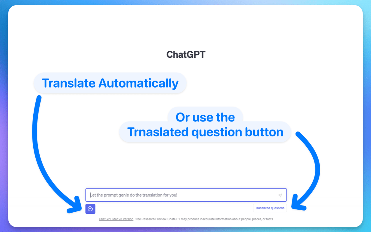 프롬프트 지니: ChatGPT 자동 번역기截图1