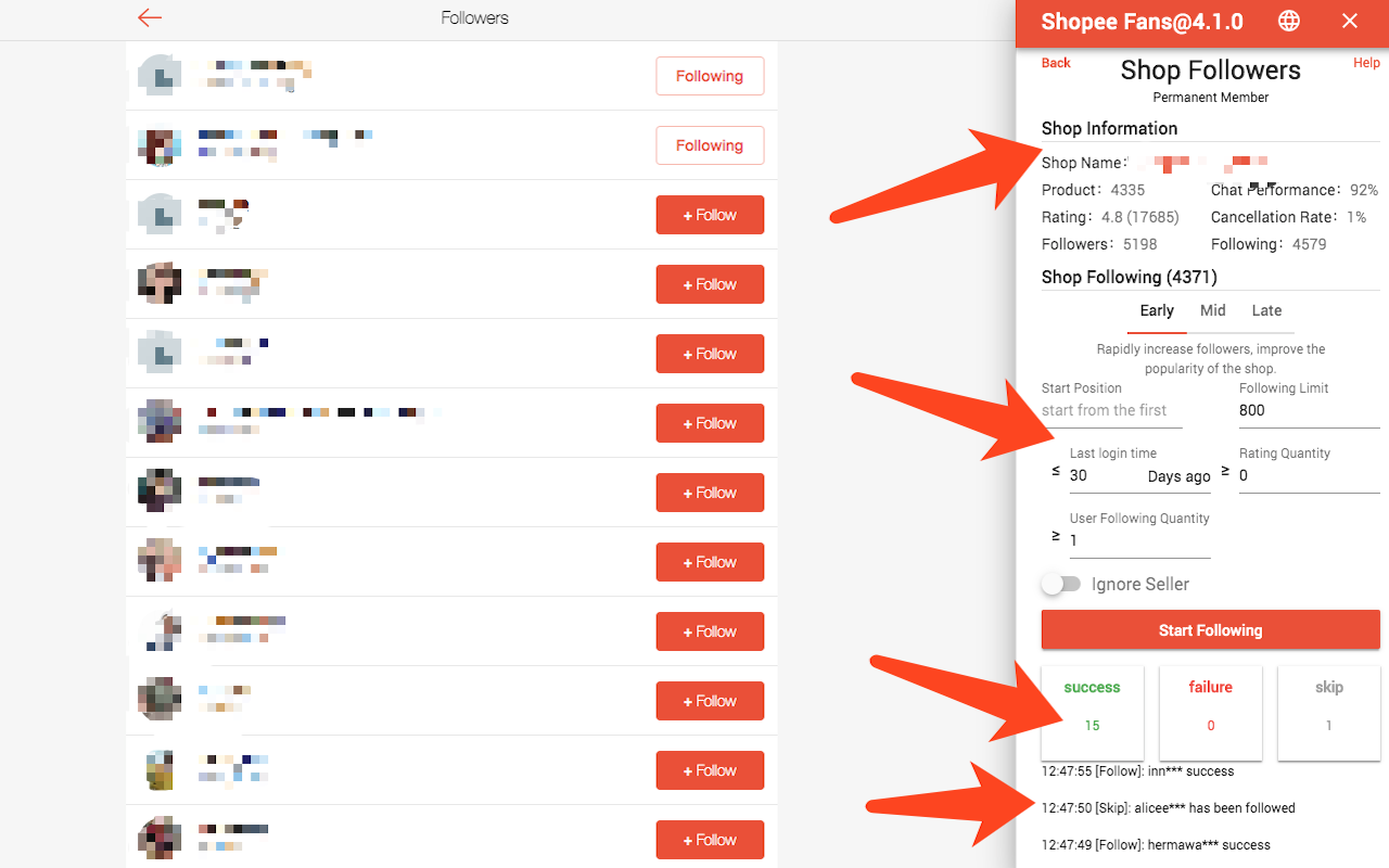 Shopee Fans - 虾皮卖家助手截图5