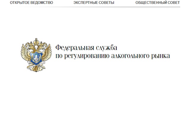 FSRAR CryptoPlugin截图1