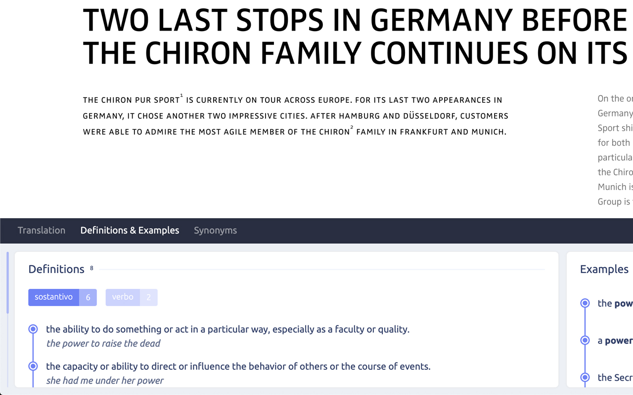 sonic-translate截图5