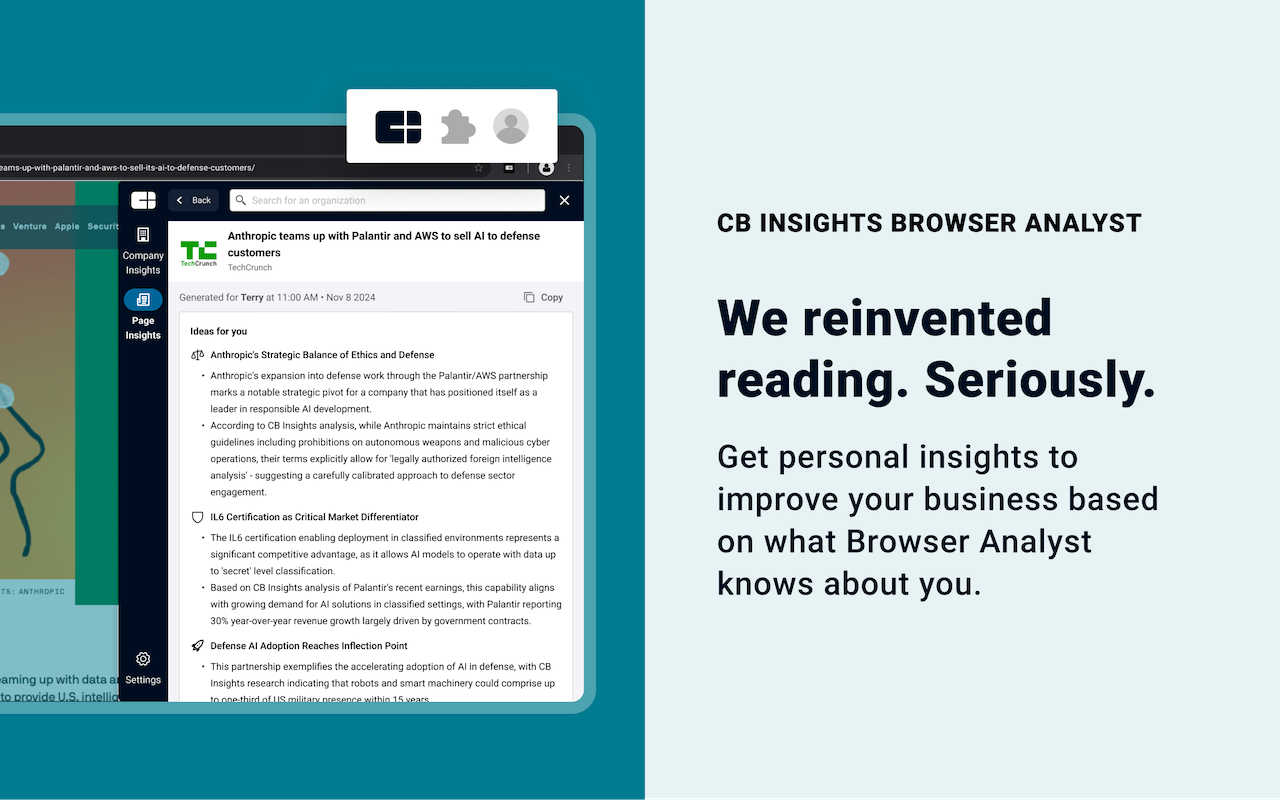 CB Insights: Browser Analyst截图1