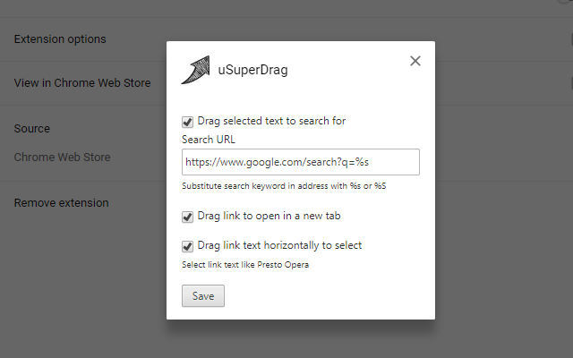 uSuperDrag截图1