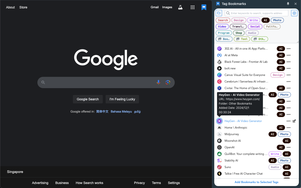 Tag Bookmarks截图1