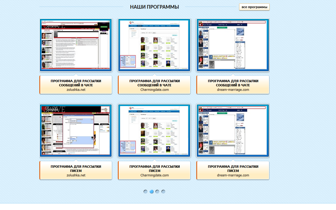 Improver of hc截图1