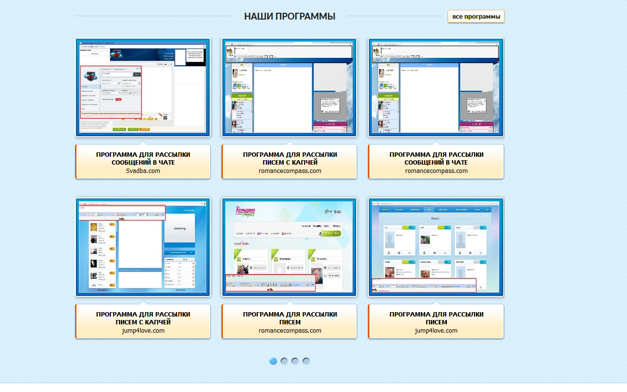 Improver of hc截图3