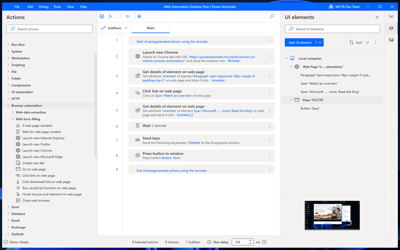 Microsoft Power Automate截图1