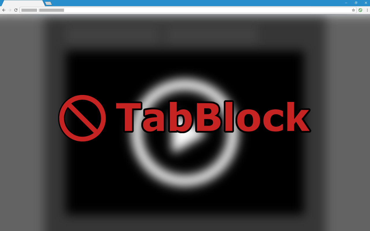 TabBlock截图3