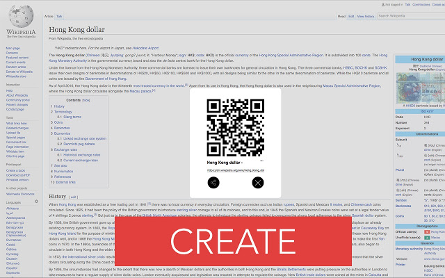 QR Code Generator截图1