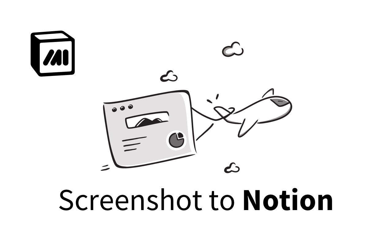 Screenshot to Notion & Annotate截图3