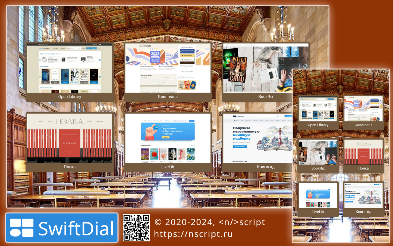 SwiftDial截图4