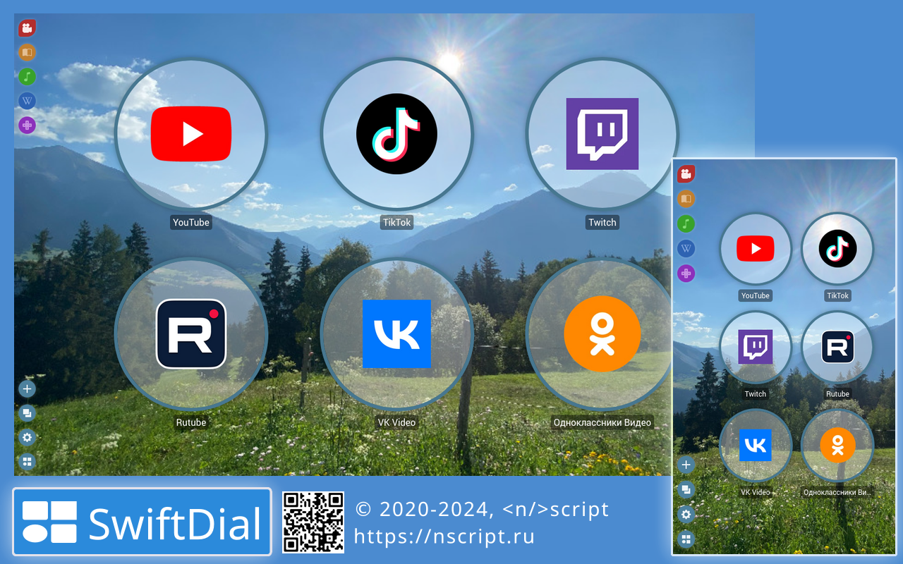 SwiftDial截图5