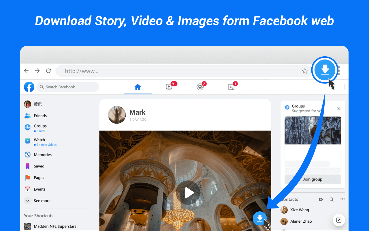 Video Downloader截图1