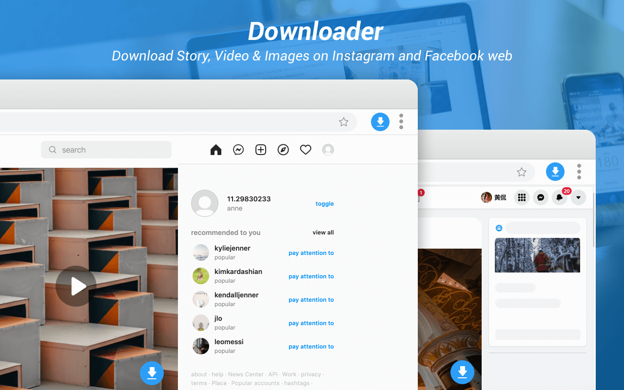 Video Downloader截图2