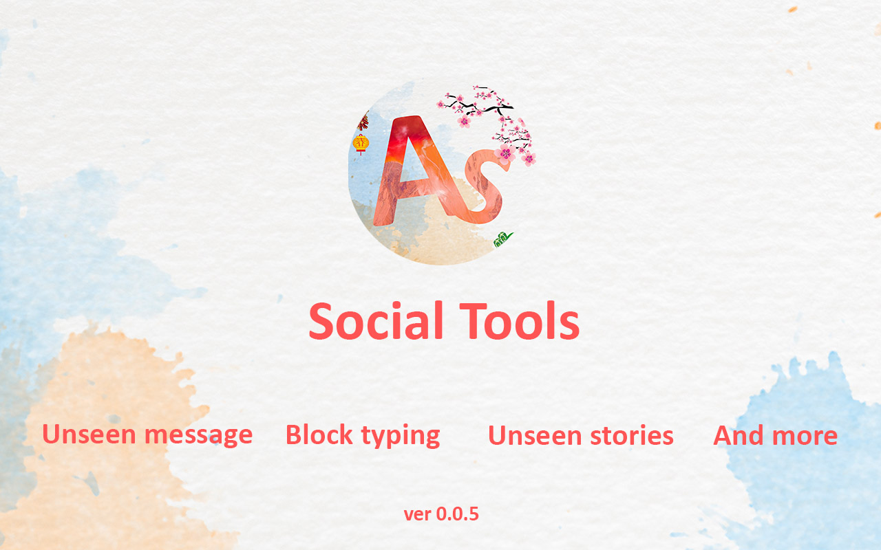 Social tools截图1
