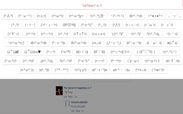 Text Emoji ( ͡☉ ͜ʖ ͡☉) - copy and paste截图1