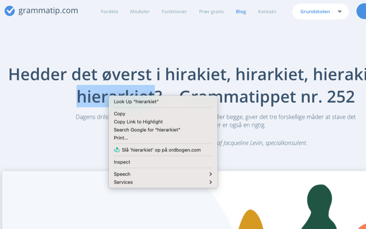 ordbogen.com截图1