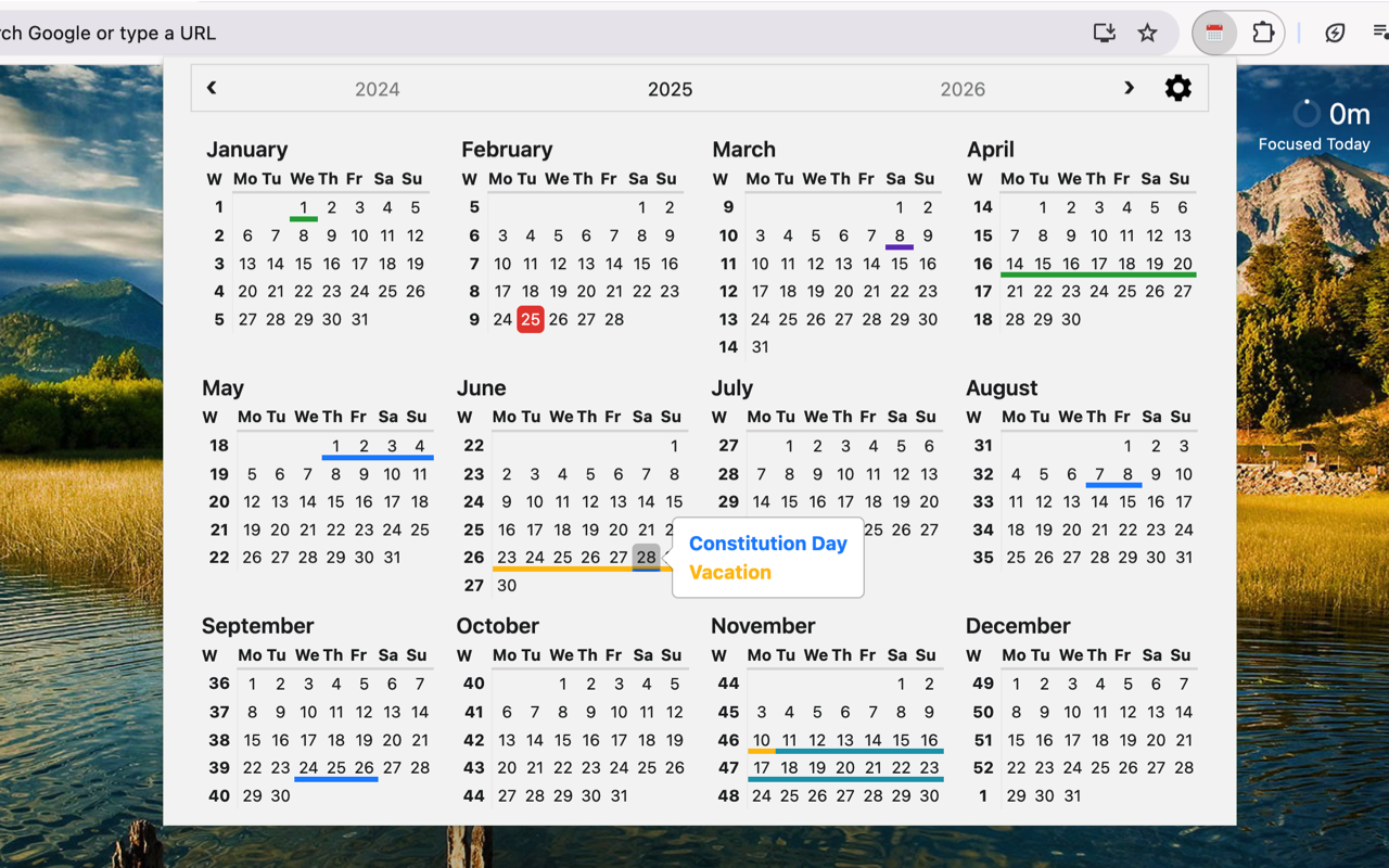 年度事件日历截图2