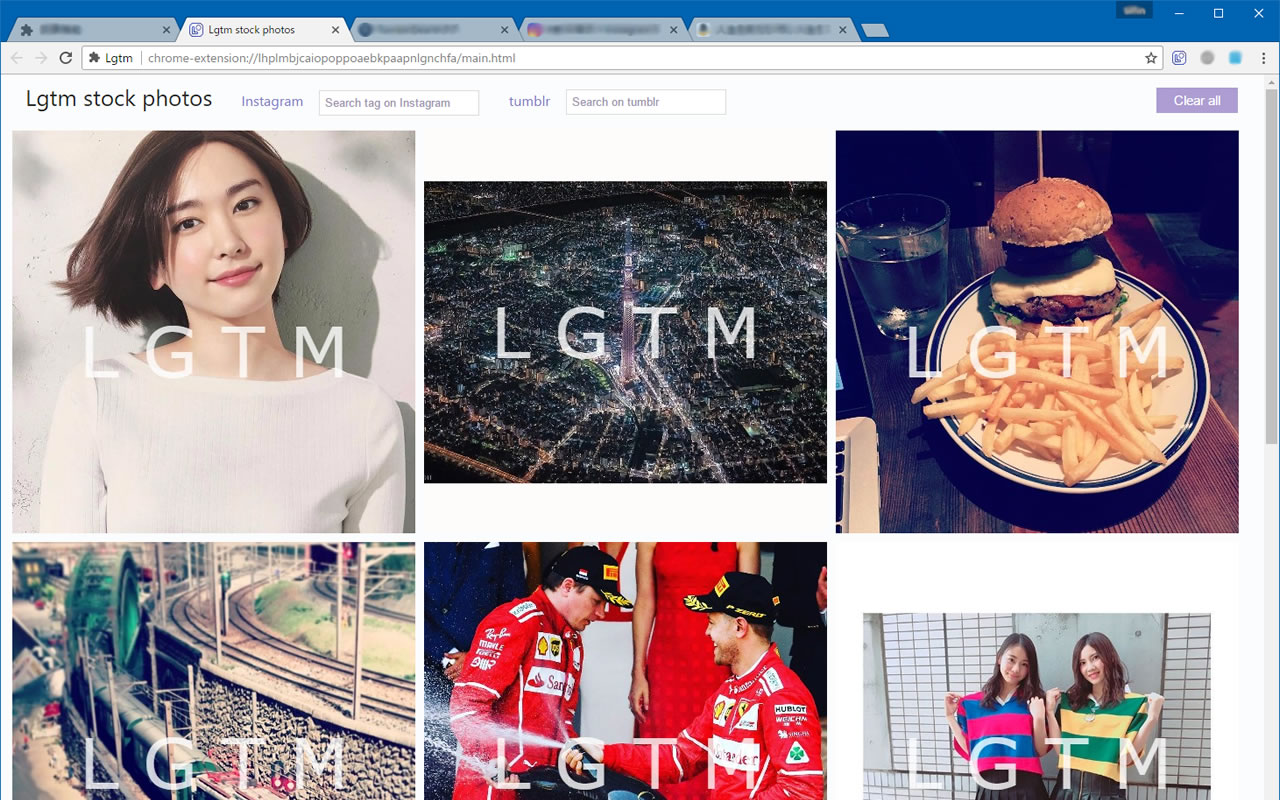 Lgtm截图1