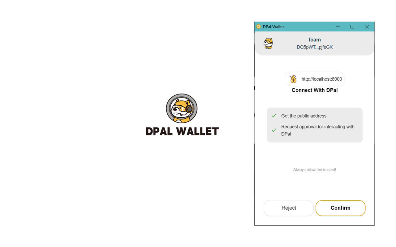 DPal:Wallet for DogeCoin截图1
