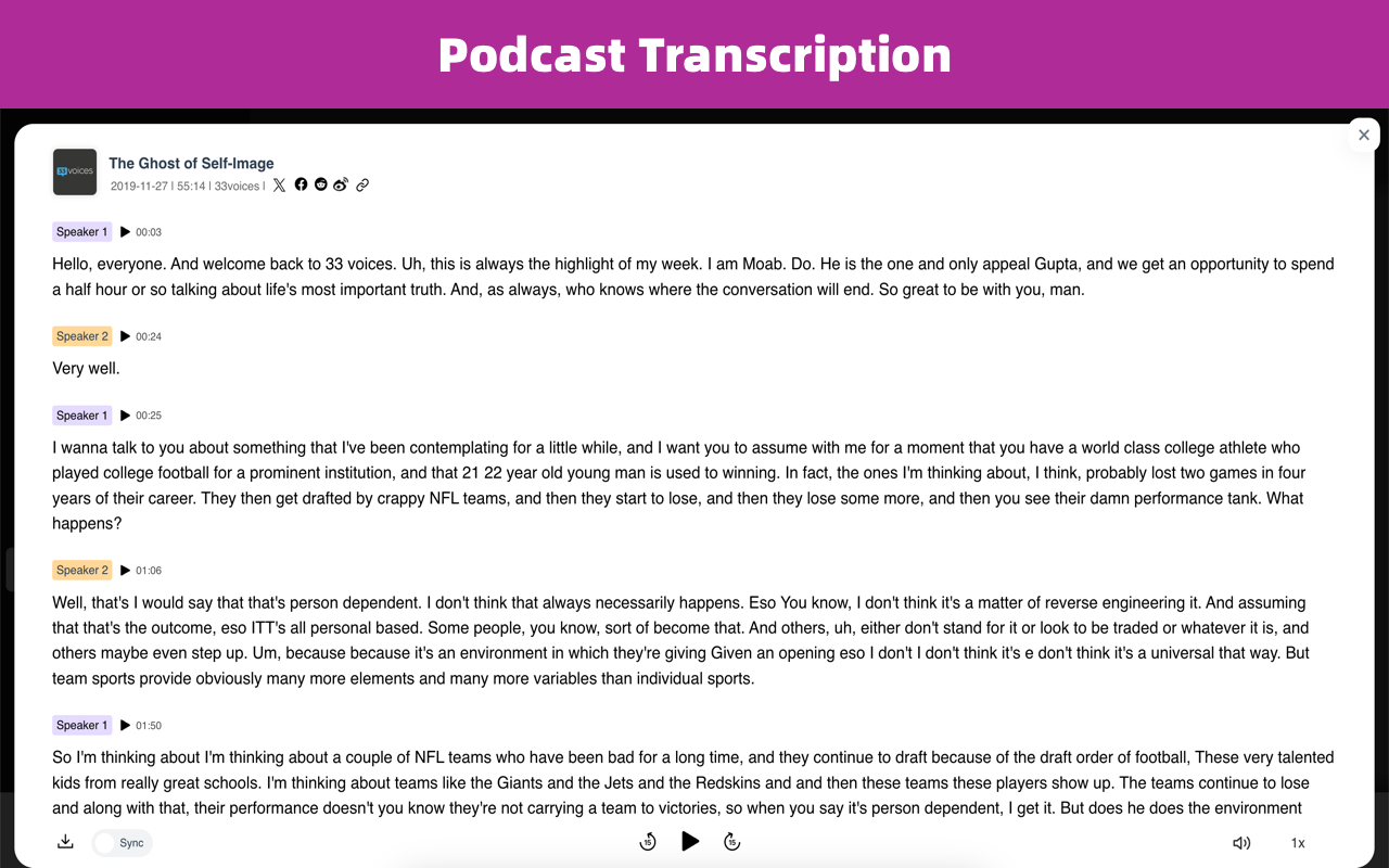 播客：一个播客播放器，下载器，文字转写工具截图4