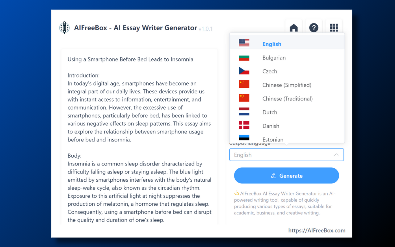 免费AI论文生成器: AIFreeBox截图2