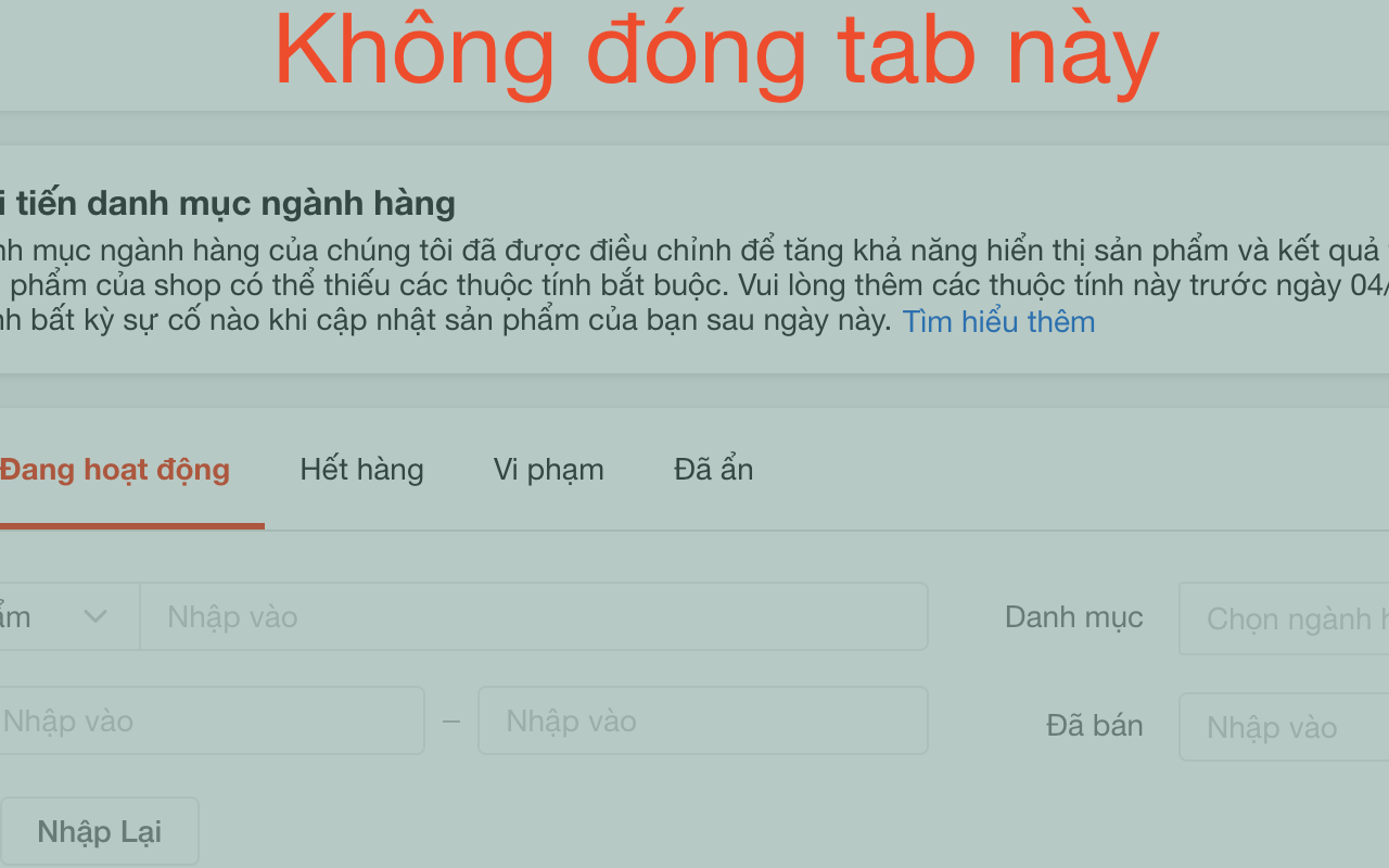 Shopee bost product截图1
