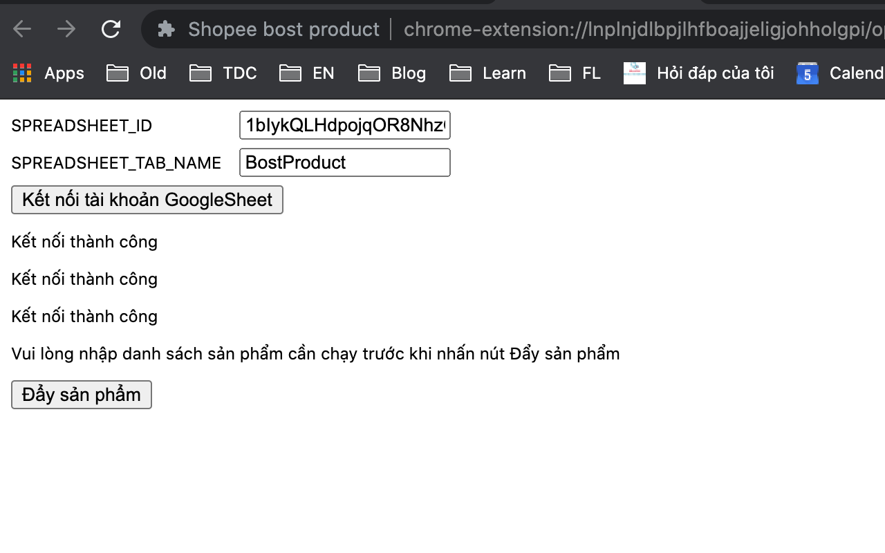 Shopee bost product截图2