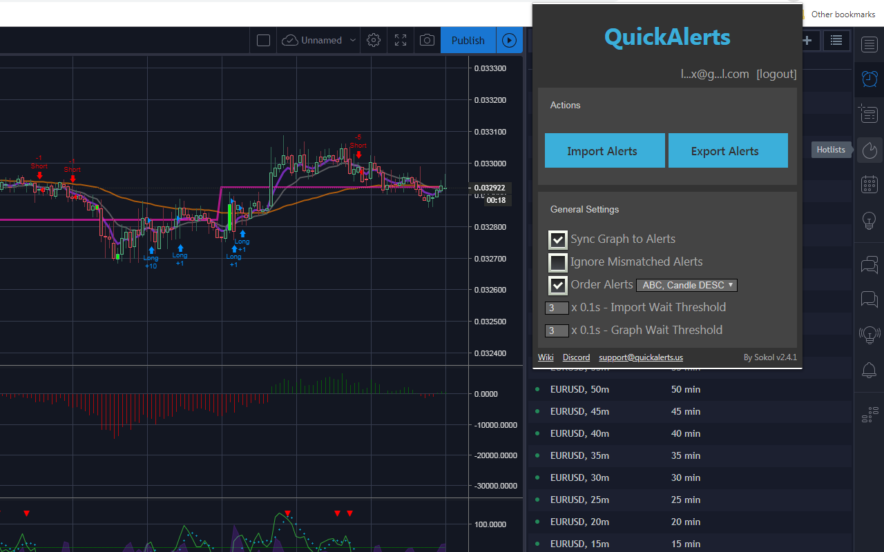 QuickAlerts截图3