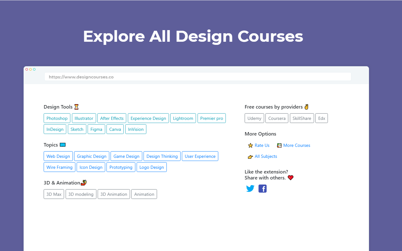 Quick Design - Free Online Design Courses截图1