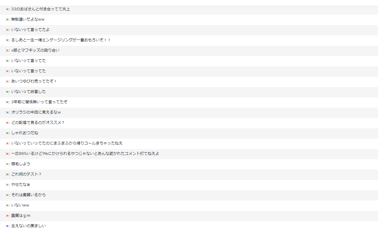 Dr.Maggot截图3