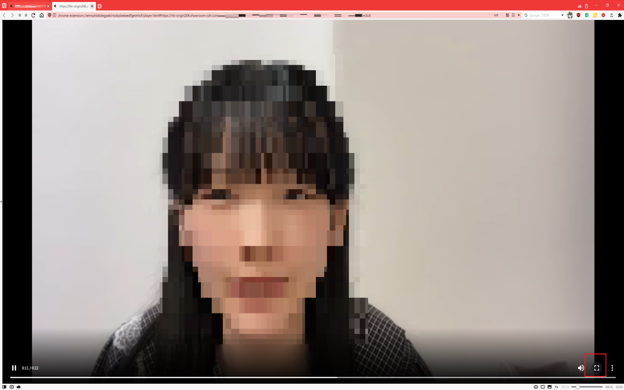 SHOWROOM FullScreener截图1
