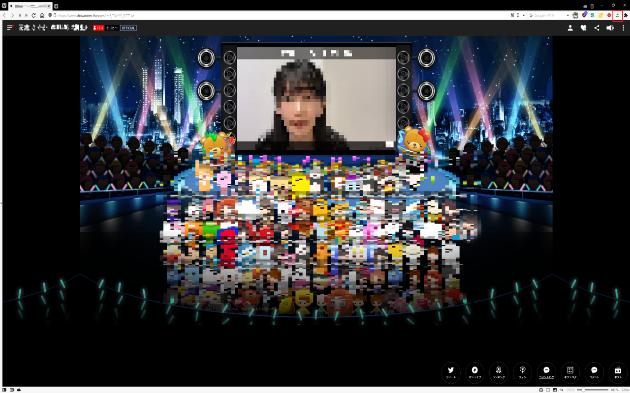 SHOWROOM FullScreener截图2