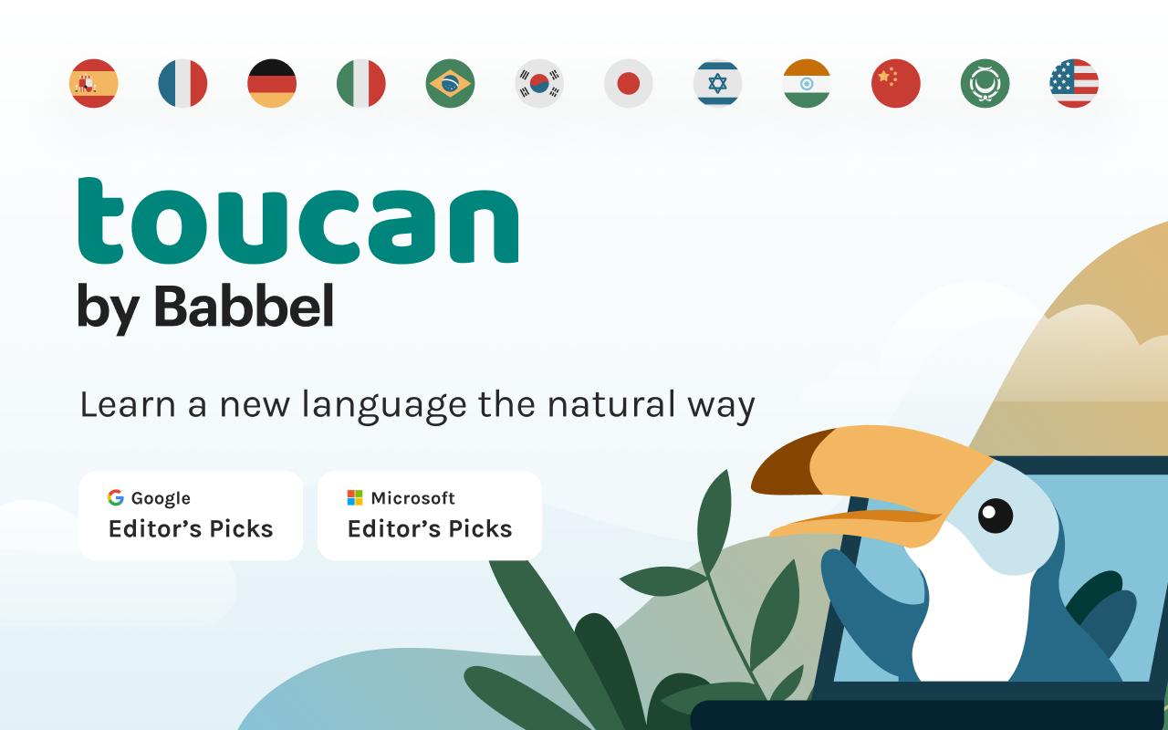 Toucan - 语言学习截图3