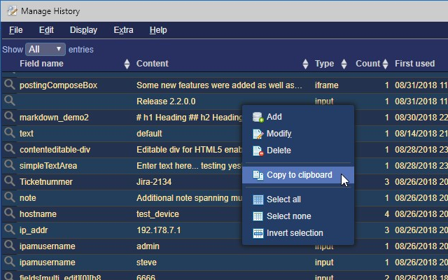 Form History Control (II)截图4