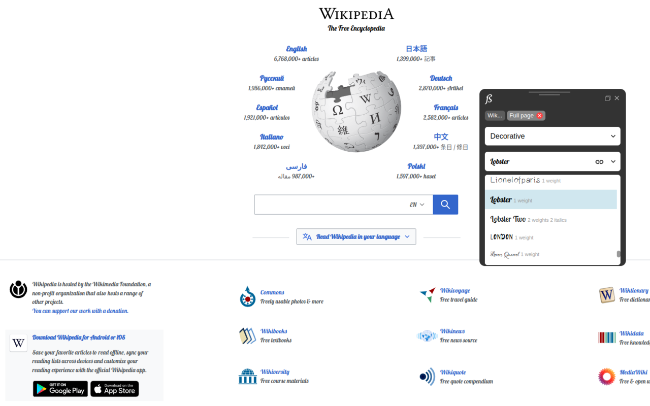 Fontstorage截图2