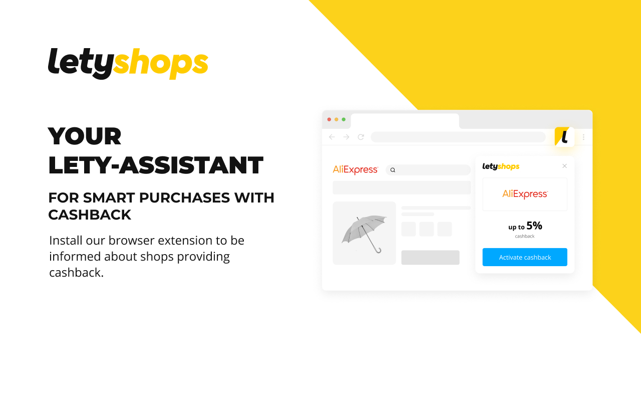 Cashback service LetyShops截图3