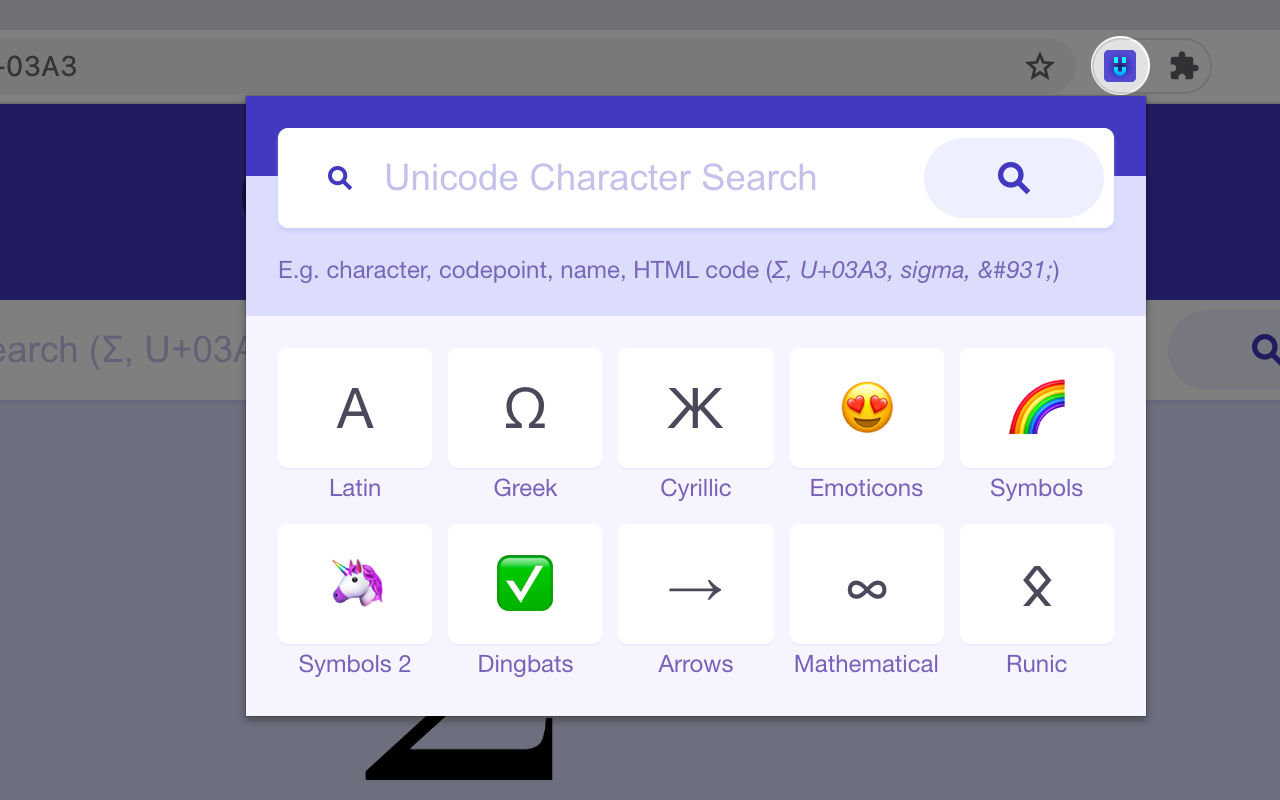 UnicodePlus - Search for Unicode characters截图3