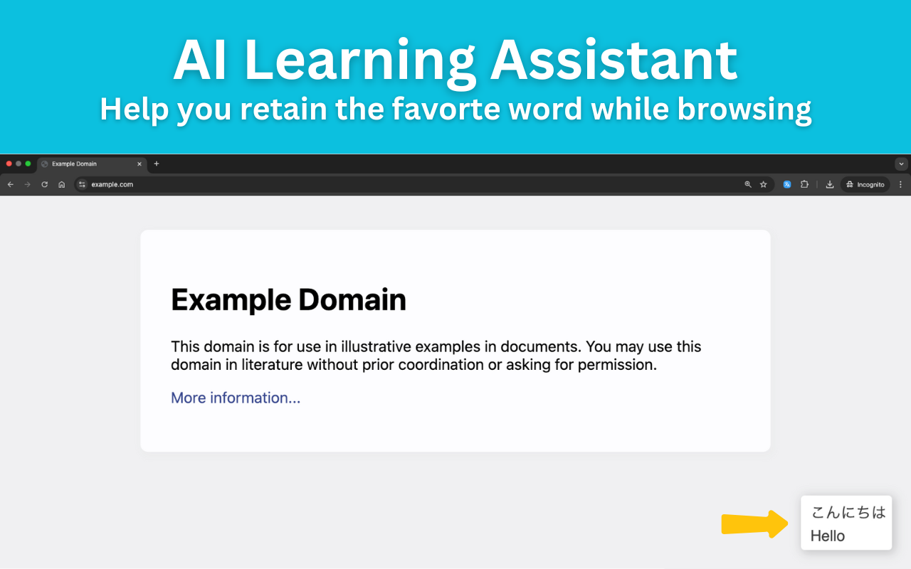 Quick Translate - AI Learning Assistant截图2