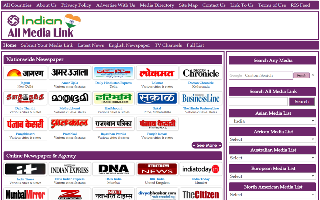 All Indian Newspapers & Live Radios截图1
