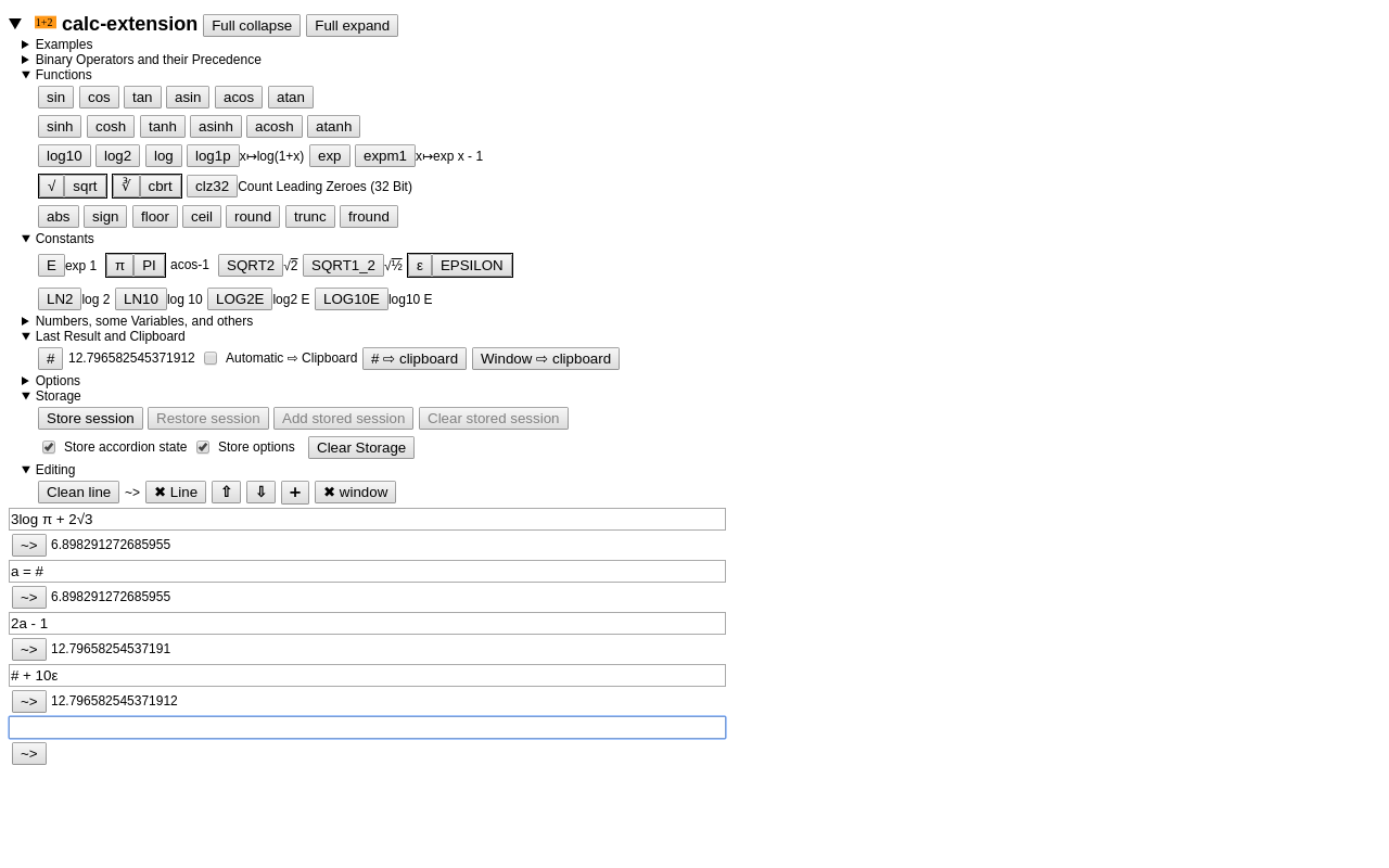calc-extension截图2