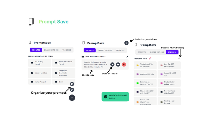PromptSave: Discover, Save & Share Prompts截图1