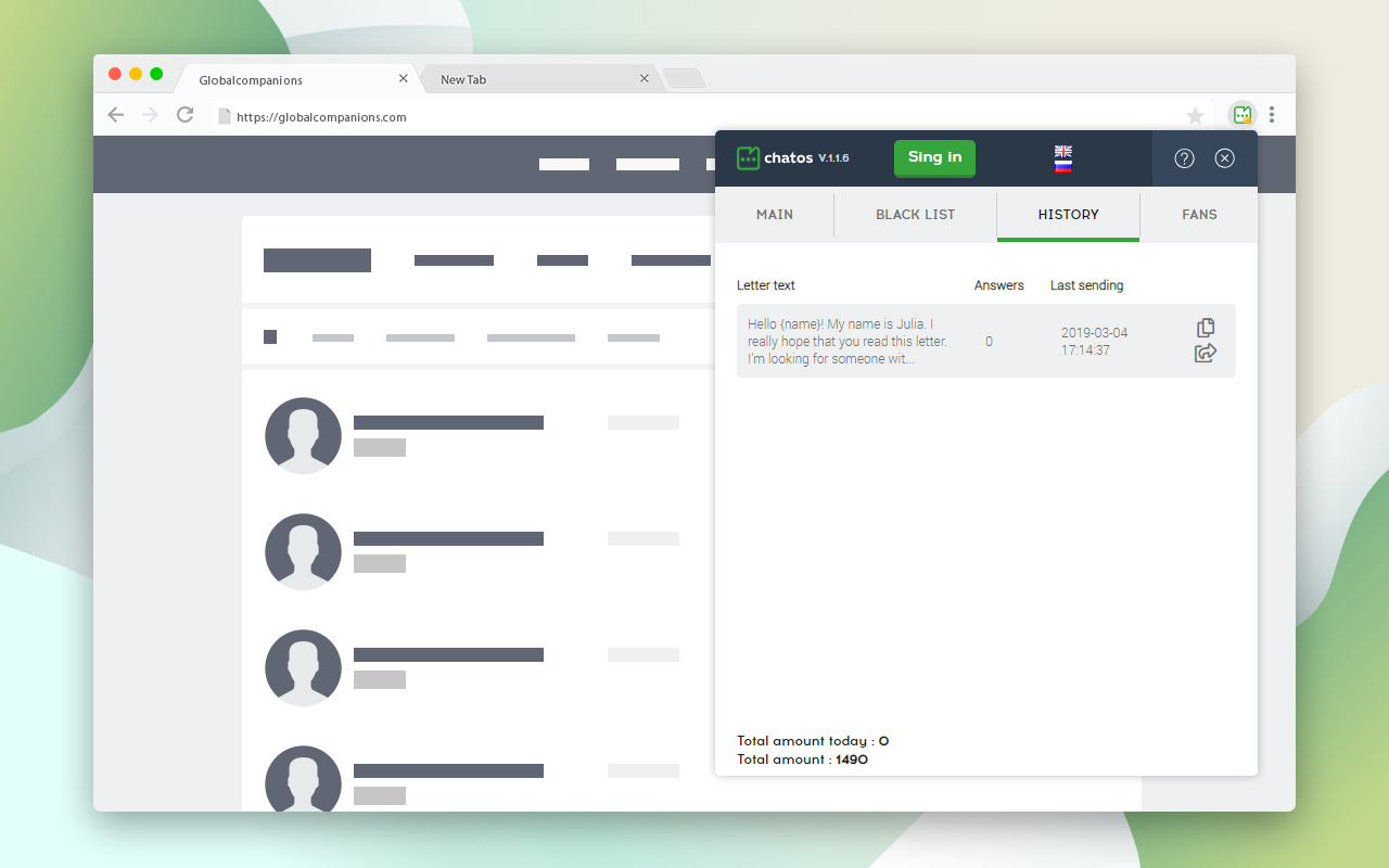 Globalcompanions ChatOS automatic mail sender截图4