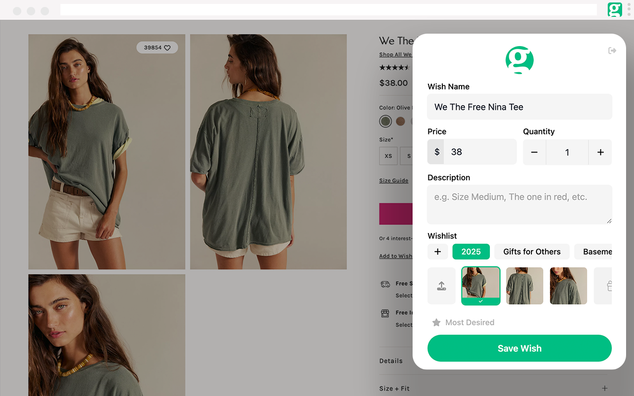 giftful截图2